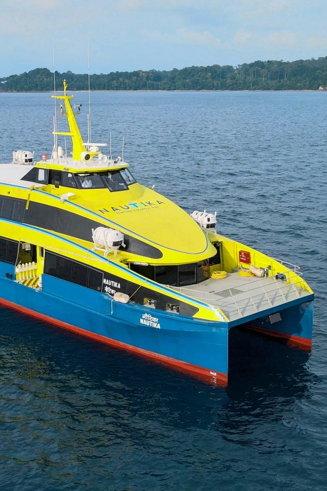 Nautika Ferry